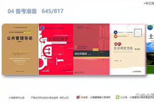 江南全站app网页版登录官网